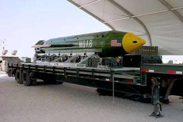 Trump Berencana Pakai Bom Non-Nuklir Terbesar untuk Serang Iran Trump Berencana Pakai Bom Non-Nuklir Terbesar untuk Serang Iran