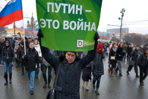 Rusia Melarang Satu-satunya Partai Anti-Perang Ikut Pemilu Rusia Melarang Satu-satunya Partai Anti-Perang Ikut Pemilu