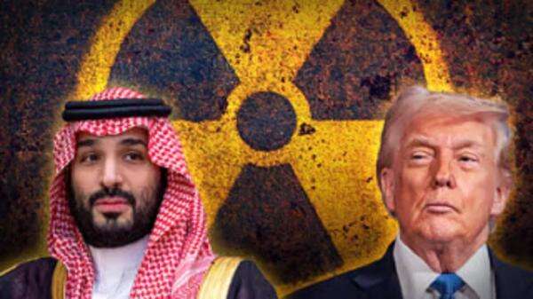 Dipaksa Akui Israel untuk Kesepakatan Nuklir, Akankah Saudi Merapat ke China dan Pakistan? Dipaksa Akui Israel untuk Kesepakatan Nuklir, Akankah Saudi Merapat ke China dan Pakistan?