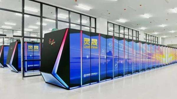 Superkomputer LineShine China Raih Status Superkomputer Tercepat di Dunia Superkomputer LineShine China Raih Status Superkomputer Tercepat di Dunia
