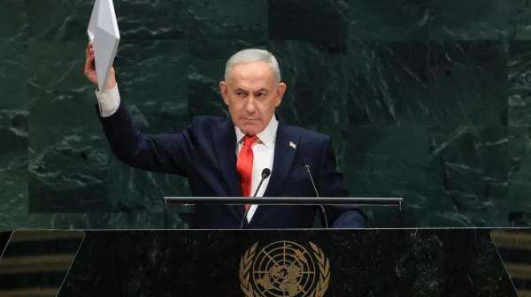 Netanyahu Persingkat Kunjungan di AS, Langsung Pulang ke Israel setelah Pidato di PBB Netanyahu Persingkat Kunjungan di AS, Langsung Pulang ke Israel setelah Pidato di PBB