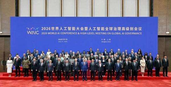 Bertemu Presiden Xi Jinping, Menko Airlangga: RI Siap Kolaborasi Bangun Ekosistem AI Dunia Bertemu Presiden Xi Jinping, Menko Airlangga: RI Siap Kolaborasi Bangun Ekosistem AI Dunia