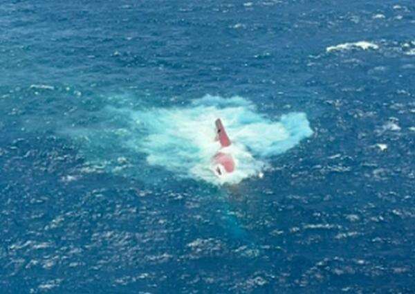 Penampakan Terkini KM Virgo, Kabasarnas: Bergeser 1,6 Nautical Mile dan Masih Terapung Penampakan Terkini KM Virgo, Kabasarnas: Bergeser 1,6 Nautical Mile dan Masih Terapung
