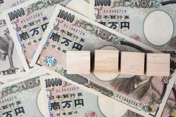 Jepang Habiskan Rp1.700 Triliun dalam Sebulan untuk Intervensi Yen, Rekor Tertinggi Jepang Habiskan Rp1.700 Triliun dalam Sebulan untuk Intervensi Yen, Rekor Tertinggi