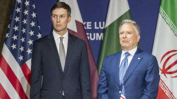 Trump: Witkoff dan Kushner Bawa Proposal untuk Akhiri Perang Ukraina Trump: Witkoff dan Kushner Bawa Proposal untuk Akhiri Perang Ukraina