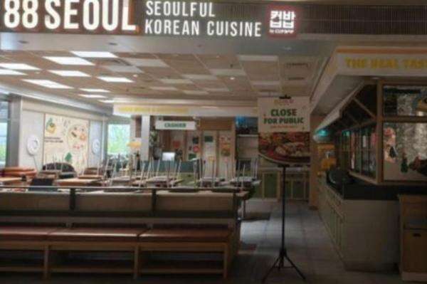 Polisi Selidiki Dugaan Keracunan di Restoran Korea Bandung, Sampel Makanan Diperiksa Polisi Selidiki Dugaan Keracunan di Restoran Korea Bandung, Sampel Makanan Diperiksa