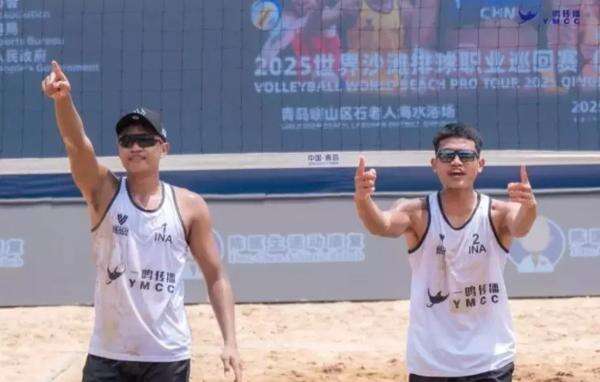 Bintang Akbar/Sofyan Rachman Awali AVC Beach Continental 2026 dengan Kemenangan, Buka Peluang Jadi Juara Grup Bintang Akbar/Sofyan Rachman Awali AVC Beach Continental 2026 dengan Kemenangan, Buka Peluang Jadi Juara Grup