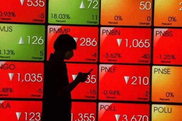 IHSG Lanjut Koreksi ke 6.411 di Sesi I, Mayoritas Sektor Merah IHSG Lanjut Koreksi ke 6.411 di Sesi I, Mayoritas Sektor Merah