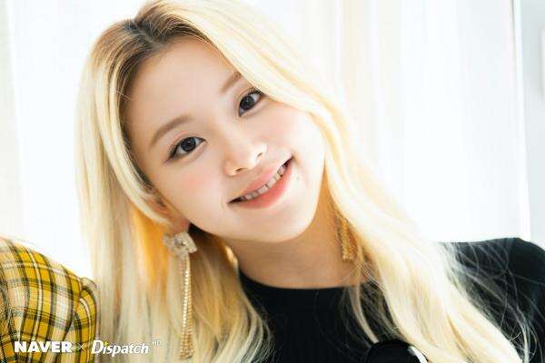 Setelah 14 Tahun, Chaeyoung TWICE Resmi Tinggalkan JYP Entertainment Setelah 14 Tahun, Chaeyoung TWICE Resmi Tinggalkan JYP Entertainment
