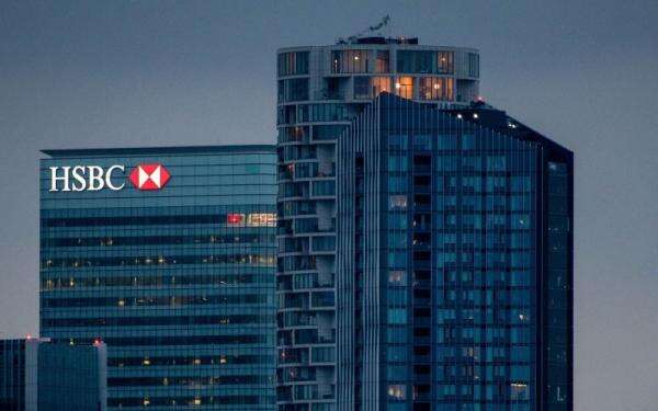 Strategi HSBC Indonesia Bidik Pertumbuhan Nasabah Sebelum Lepas Bisnis Wealth Management Strategi HSBC Indonesia Bidik Pertumbuhan Nasabah Sebelum Lepas Bisnis Wealth Management