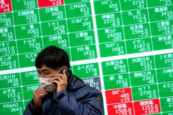 Bursa Asia Tertekan Jelang Keputusan The Fed dan BoJ Bursa Asia Tertekan Jelang Keputusan The Fed dan BoJ