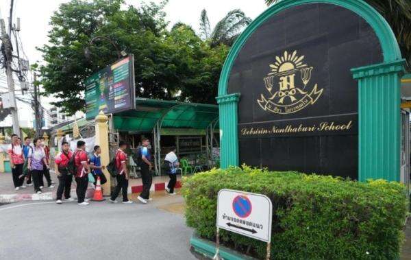 Penembakan Sekolah Thailand, Pelaku Suka Main Game Kekerasan Pelajari Serangan Serupa di AS Penembakan Sekolah Thailand, Pelaku Suka Main Game Kekerasan Pelajari Serangan Serupa di AS