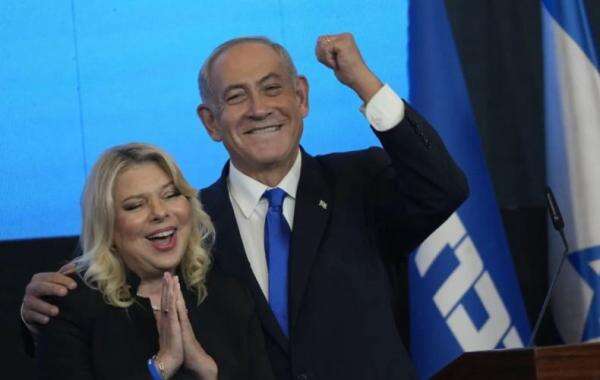Israel Geger! Istri Netanyahu Digugat gara-gara Hina dan Rendahkan ART Israel Geger! Istri Netanyahu Digugat gara-gara Hina dan Rendahkan ART