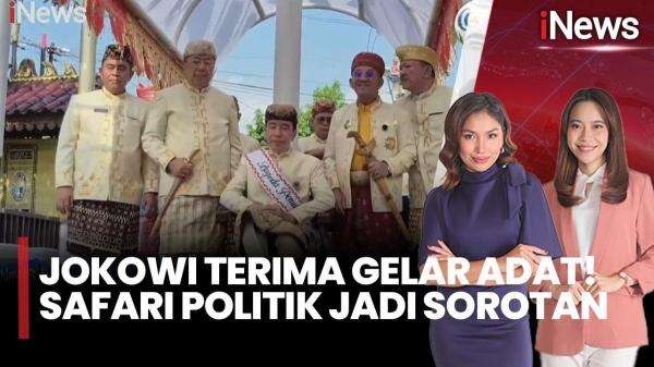 Jokowi Safari Politik Bareng PSI, Puan Maharani Ingatkan Pentingnya Jaga Kondusivitas Jokowi Safari Politik Bareng PSI, Puan Maharani Ingatkan Pentingnya Jaga Kondusivitas