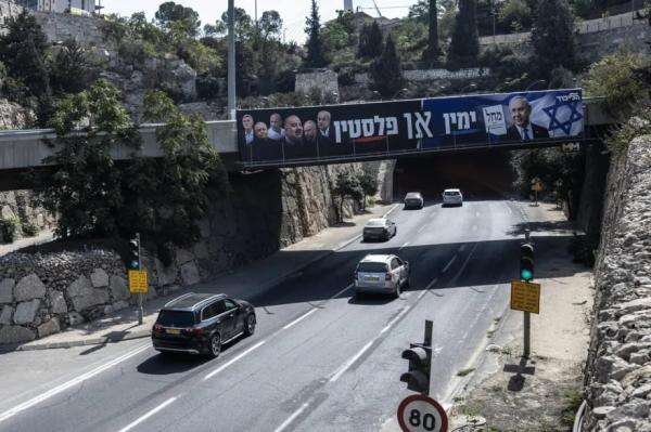 Jelang Pemilu Israel: Blok Netanyahu Kehilangan 3 Kursi Jadi 48, Oposisi Raih 54 Kursi Jelang Pemilu Israel: Blok Netanyahu Kehilangan 3 Kursi Jadi 48, Oposisi Raih 54 Kursi