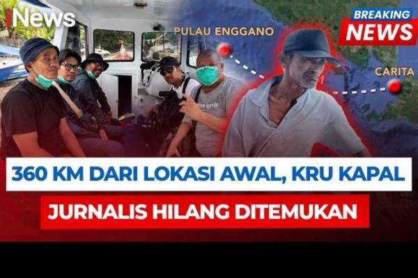 Kronologi Jasad ABK Kapal Jurnalis Ditemukan di Enggano 360 Km dari Selat Sunda Kronologi Jasad ABK Kapal Jurnalis Ditemukan di Enggano 360 Km dari Selat Sunda