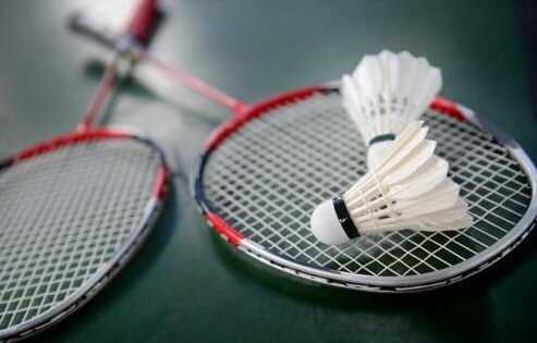 Pebulu Tangkis Indonesia Diterpa Kasus Dugaan Match Fixing, Begini Kondisi Pelatnas PBSI Pebulu Tangkis Indonesia Diterpa Kasus Dugaan Match Fixing, Begini Kondisi Pelatnas PBSI