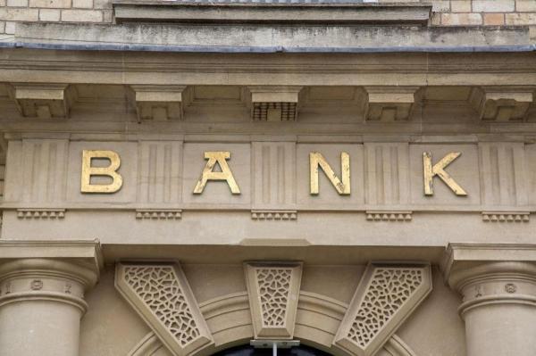 Pilah Pilih Saham Bank di Tengah Sorotan Kredit Konsumer Pilah Pilih Saham Bank di Tengah Sorotan Kredit Konsumer