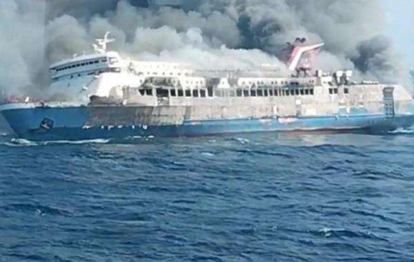 Update Korban Kebakaran KM Mutiara Sentosa 2 di Perairan Madura: 5 Penumpang Tewas Update Korban Kebakaran KM Mutiara Sentosa 2 di Perairan Madura: 5 Penumpang Tewas