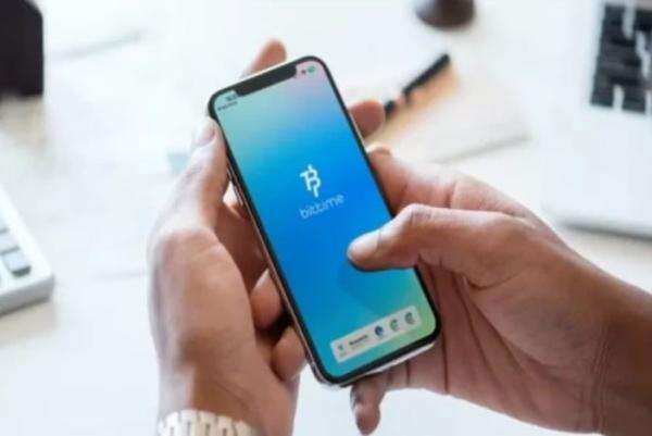 Bittime Targetkan Volume Futures Tumbuh 10 Kali Lipat di Tahun Pertama Bittime Targetkan Volume Futures Tumbuh 10 Kali Lipat di Tahun Pertama