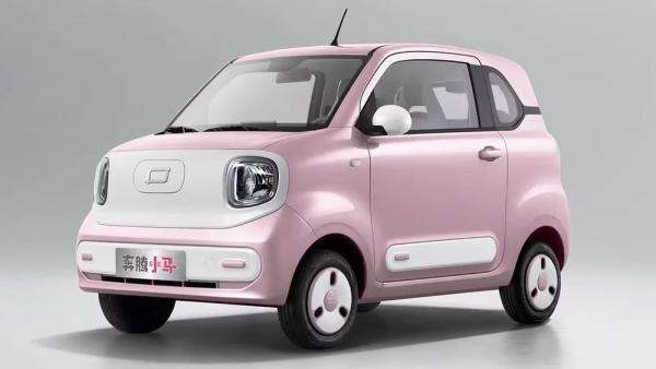 Bestune Xiaomi Mobil Listrik Imut Berdesain Menggemaskan Diluncurkan Bestune Xiaomi Mobil Listrik Imut Berdesain Menggemaskan Diluncurkan