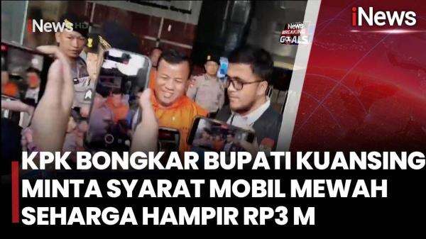 KPK Tahan Bupati Kuansing, Terungkap Minta Land Cruiser Rp2,05 Miliar untuk Loloskan Calon Sekda KPK Tahan Bupati Kuansing, Terungkap Minta Land Cruiser Rp2,05 Miliar untuk Loloskan Calon Sekda