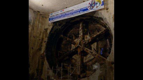Terowongan Arah Utara MRT Jakarta Bundaran HI-Kota Rampung Digali, Kedalaman Tembus 28 Meter Terowongan Arah Utara MRT Jakarta Bundaran HI-Kota Rampung Digali, Kedalaman Tembus 28 Meter
