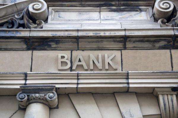 OJK Proyeksi NIM Perbankan Tetap Sehat dan Moderat OJK Proyeksi NIM Perbankan Tetap Sehat dan Moderat