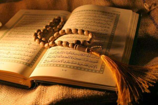 4 Ayat Terakhir Surat Al Hasyr, Bacaan, Arti dan Manfaatnya 4 Ayat Terakhir Surat Al Hasyr, Bacaan, Arti dan Manfaatnya
