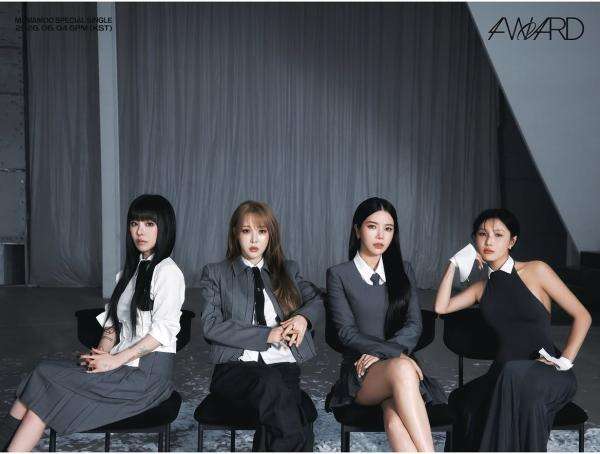 Konser MAMAMOO di Jakarta Batal karena Aktivitas Vulkanik, Tiket Dijamin Refund Penuh Konser MAMAMOO di Jakarta Batal karena Aktivitas Vulkanik, Tiket Dijamin Refund Penuh