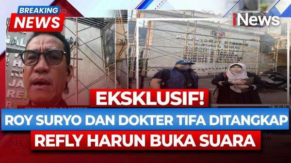 Refly Harun Protes Keras Atas Penangkapan Roy Suryo dan Dokter Tifa Refly Harun Protes Keras Atas Penangkapan Roy Suryo dan Dokter Tifa