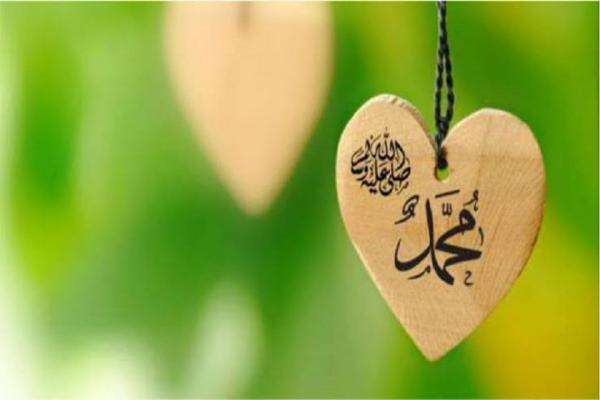 4 Alasan Mengapa Umat Islam Wajib Mencintai Rasulullah SAW 4 Alasan Mengapa Umat Islam Wajib Mencintai Rasulullah SAW