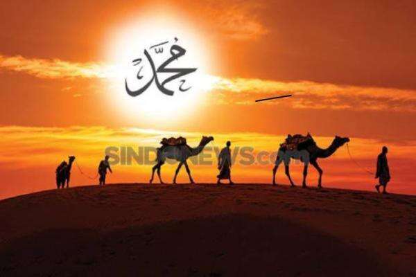7 Peristiwa Penting di Bulan Rabiul Awal, dari Kelahiran hingga Wafat Nabi Muhammad SAW 7 Peristiwa Penting di Bulan Rabiul Awal, dari Kelahiran hingga Wafat Nabi Muhammad SAW