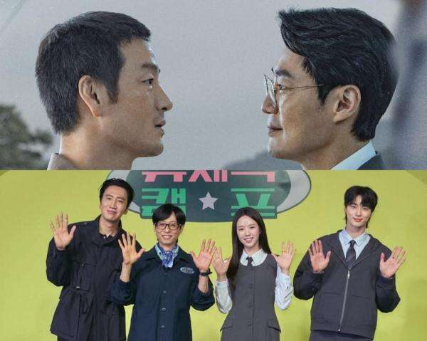 Blue Dragon Series Awards 2026 Umumkan Para Nominasi, Ini Daftarnya! Blue Dragon Series Awards 2026 Umumkan Para Nominasi, Ini Daftarnya!