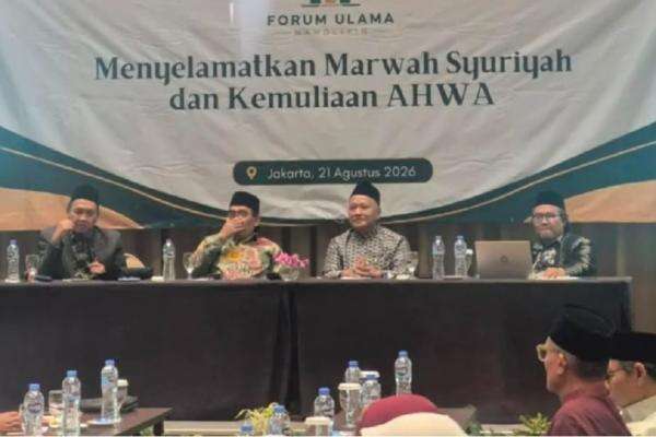 Forum Ulama Nahdliyyin Serukan Perubahan Kepemimpinan PBNU Jelang Muktamar ke-35 Forum Ulama Nahdliyyin Serukan Perubahan Kepemimpinan PBNU Jelang Muktamar ke-35