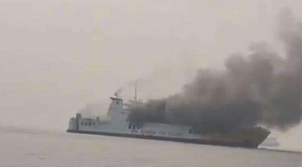 KMP Batu Mandi Terbakar di Pelabuhan Merak, Polisi Selidiki Penyebabnya KMP Batu Mandi Terbakar di Pelabuhan Merak, Polisi Selidiki Penyebabnya