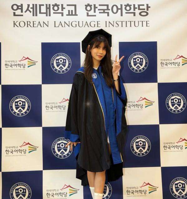 Mengenal Yonsei University Summer Special 2026, Kampus Sabrina Chairunnisa yang Disebut Netizen Tak Setara S3 UI Mengenal Yonsei University Summer Special 2026, Kampus Sabrina Chairunnisa yang Disebut Netizen Tak Setara S3 UI