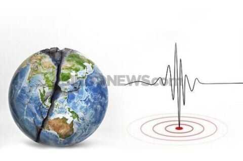 Gempa M5,5 Guncang Seram Bagian Timur Maluku Gempa M5,5 Guncang Seram Bagian Timur Maluku