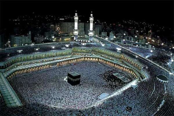 Subsidi Biaya Haji 2027, MUI: Tidak Bertentangan dengan Prinsip Dasar Istitha'ah Subsidi Biaya Haji 2027, MUI: Tidak Bertentangan dengan Prinsip Dasar Istitha'ah