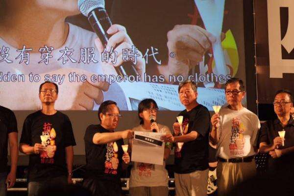 Dua Aktivis Hong Kong Terancam 10 Tahun Penjara Terkait Peringatan Tiananmen Dua Aktivis Hong Kong Terancam 10 Tahun Penjara Terkait Peringatan Tiananmen