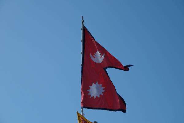 Mengapa Bendera Nepal Berbeda dengan Negara Lainnya? Ini Faktanya Mengapa Bendera Nepal Berbeda dengan Negara Lainnya? Ini Faktanya