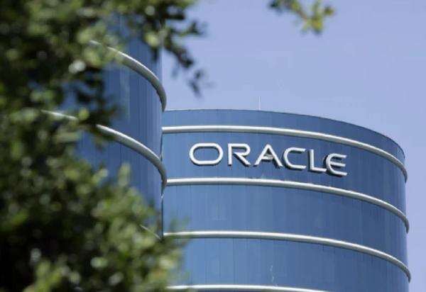 Raksasa Teknologi Oracle PHK 21.000 Karyawan usai Fokus Bisnis Beralih ke AI Raksasa Teknologi Oracle PHK 21.000 Karyawan usai Fokus Bisnis Beralih ke AI