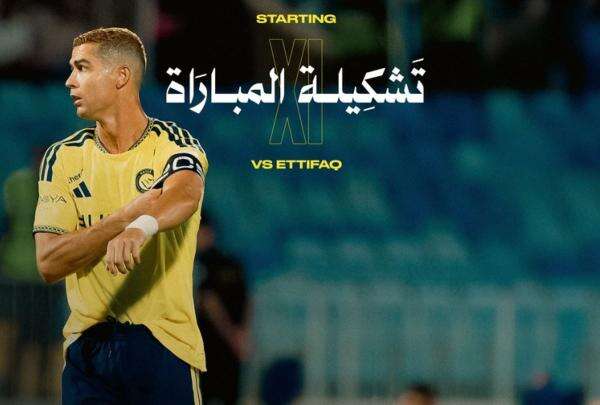Cristiano Ronaldo Marah-Marah Ditarik Keluar, Keputusan Berani Ange Postecoglou Justru Bawa Al Nassr Comeback Dramatis Cristiano Ronaldo Marah-Marah Ditarik Keluar, Keputusan Berani Ange Postecoglou Justru Bawa Al Nassr Comeback Dramatis