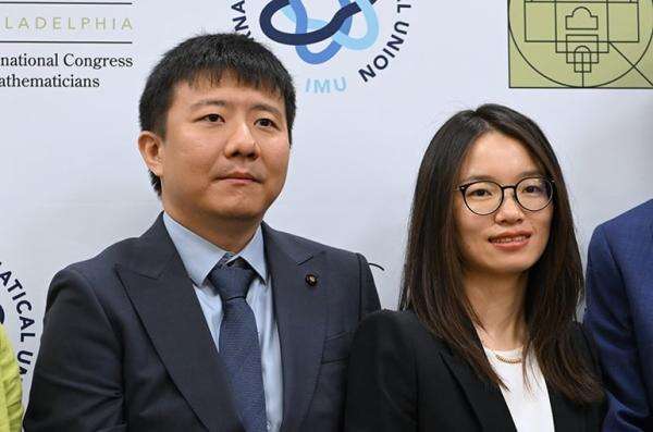 Siapa Yu Deng dan Hong Wang? Matematikawan China yang Memecahkan Masalah Paling Sulit di Dunia Siapa Yu Deng dan Hong Wang? Matematikawan China yang Memecahkan Masalah Paling Sulit di Dunia