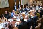 7 Tokoh Yahudi yang Tak Senang dengan Kesepakatan Gencatan Senjata Israel dan Hamas 7 Tokoh Yahudi yang Tak Senang dengan Kesepakatan Gencatan Senjata Israel dan Hamas