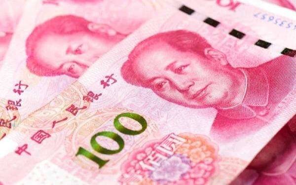 Bank di Indonesia Siap Fasilitasi Transaksi Renminbi China, Ada Permintaan Rp713 Triliun per Tahun Bank di Indonesia Siap Fasilitasi Transaksi Renminbi China, Ada Permintaan Rp713 Triliun per Tahun