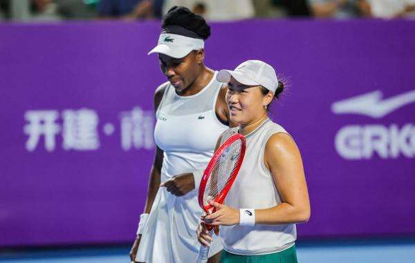 Hasil Semifinal Guangzhou Open 2026: Kalah Dramatis, Janice Tjen/Venus Williams Gagal ke Final Hasil Semifinal Guangzhou Open 2026: Kalah Dramatis, Janice Tjen/Venus Williams Gagal ke Final