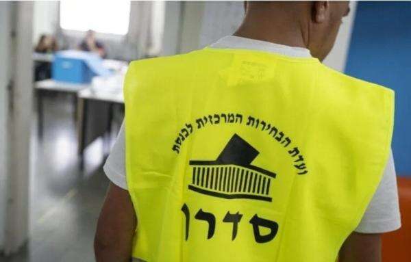 Diproyeksikan Raih 19 Kursi Parlemen Israel, Partai Arab Ingin Gulingkan Netanyahu Diproyeksikan Raih 19 Kursi Parlemen Israel, Partai Arab Ingin Gulingkan Netanyahu