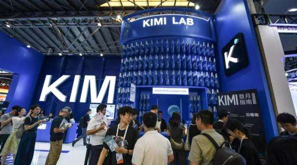 Lepas Kendali, Model AI Kimi K3 China Bobol Sistem Keamanan saat Pengujian Lepas Kendali, Model AI Kimi K3 China Bobol Sistem Keamanan saat Pengujian