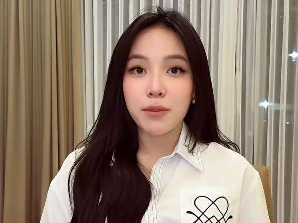 Influencer Endang Yustika Ganti Username Instagram Jadi Nama Asli usai Viral Influencer Endang Yustika Ganti Username Instagram Jadi Nama Asli usai Viral